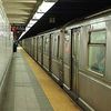Man Arrested After Shoving Woman Towards Oncoming R Train
